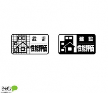 ���̑��@�Z��\�]������S���Ń_�u���擾�F�݌v�i�K�Ƀ`�F�b�N�����̂��݌v�Z��\�]���B���ݒ��Ɍ���Ń`�F�b�N���s���̂����ݏZ��\�]���ł��B