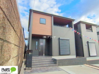 �O�ώʐ^�@�������܂����B�����w�͂��C�y�ɂ��⍇�����������܂��B