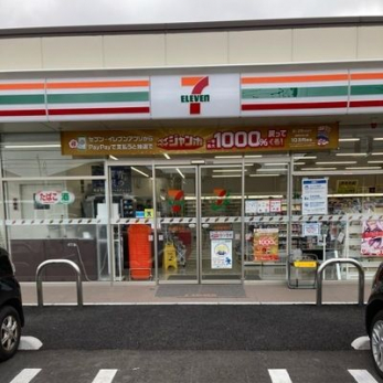 ���ӊ��@�Z�u���C���u�����h�A���X �k��7���B 510m