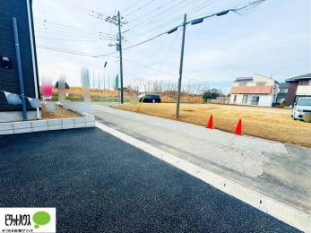 �O�ώʐ^�@���n�����ʐ^�F2026�N1��15��