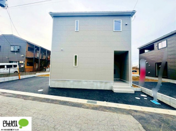 �O�ώʐ^�@���n�����ʐ^�F2026�N1��15��