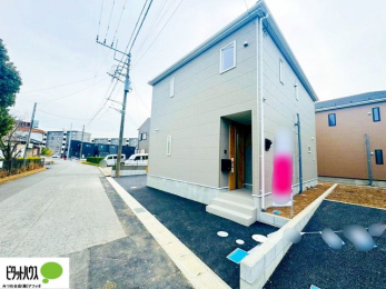 �O�ώʐ^�@���n�����ʐ^�F2026�N1��15��