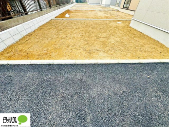 ���̑��@���n�����ʐ^�F2026�N1��15��