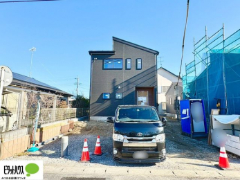 �O�ώʐ^�@���n�����ʐ^�@1��6��