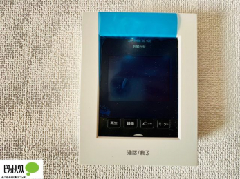 ���̑��@�{�H��ʐ^�@������Ԃ����S��TV���j�^�[�t���C���^�[�z��