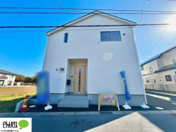 �O�ώʐ^�@�������܂����B�����w�͂��C�y�ɂ��⍇�����������܂��B