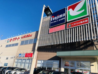 ���ӊ��@������Ѓ��[�N�}�[�g������ӓX �k��11���B 850m