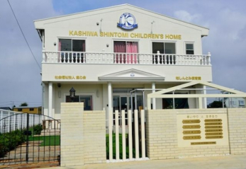 ���ӊ��@������Ƃݕۈ牀 �k��6���B 430m