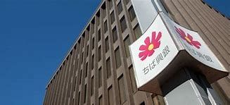 ���ӊ��@��t���Ƌ�s�t��x�X �k��11���B 850m