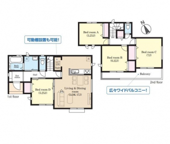 �Ԏ��}�i�̂P�ˌ��j�@4LDK