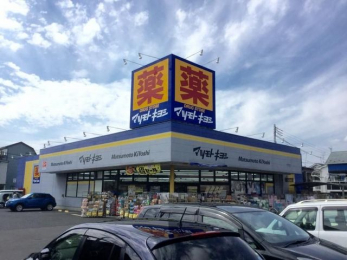 ���ӊ��@�}�c���g�L���V���ˉh���X �k��8���B 650m