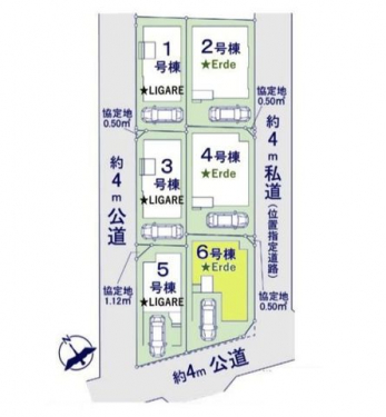 ���̑��@���}�F6����