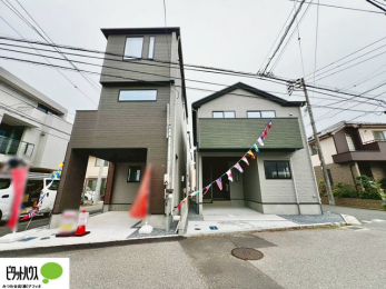 ���̑��@���ӎ{�݂��[�������Z�݂₷���X�ŐV�����������n�߂܂��񂩁B