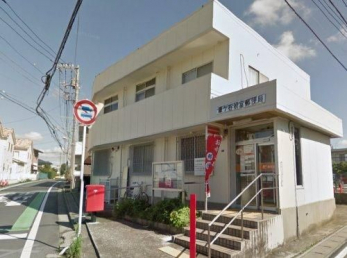 ���ӊ��@�����J���x�X�֋� �k��11���B 850m