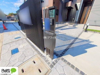 �@�[���̐ݔ��ŕ�炵���֗��ɂȂ邨�Ƃ����Ђ�������������