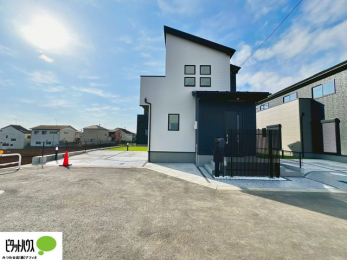 �O�ώʐ^�@�������܂����B�����w�͂��C�y�ɂ��⍇�����������܂��B