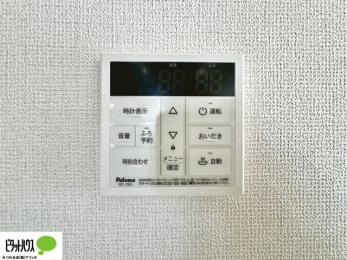 ���̑��@�g���₷���V���v���ȗ����p�l��