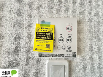 ���̑��@24���Ԋ��C�E���C�E�����E�����E�g�[�t��