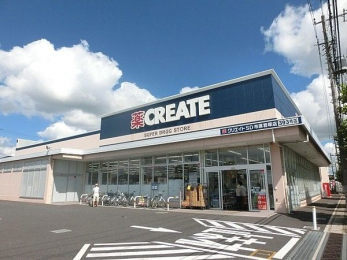 ���ӊ��@�N���G�C�gS�ED�s���N�˓X �k��8���B 620m