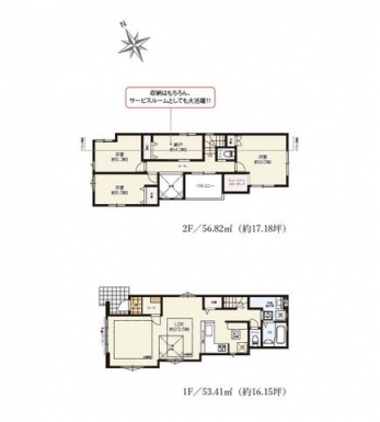 �Ԏ��}�i�̂P�ˌ��j�@3SLDK