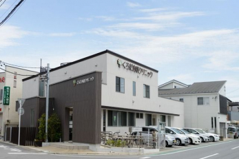 ���ӊ��@���낾���ȃN���j�b�N �k��6���B 470m