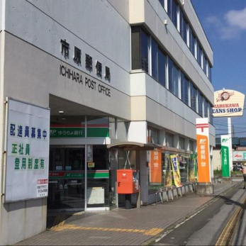 ���ӊ��@�s���X�֋� �k��2���B 160m