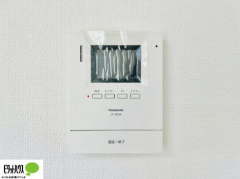 ���̑��@�{�H��ʐ^�F������Ԃ����S��TV���j�^�[�t���C���^�[�z��