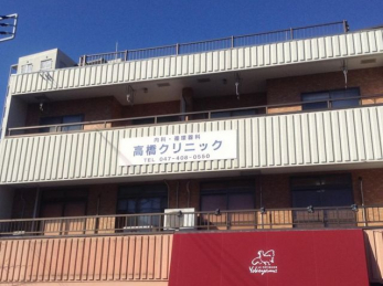 ���ӊ��@�����N���j�b�N �k��6���B 480m