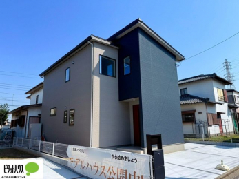 �O�ώʐ^�@�������܂����B�����w�͂��C�y�ɂ��⍇�����������܂��B