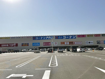 ���ӊ��@�z�[���Z���^�[�R�[�i�����t�D���C���^�[�X �k��9���B 650m