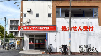 ���ӊ��@������Ђ�����̕����Y�C�_�X �k��6���B 480m