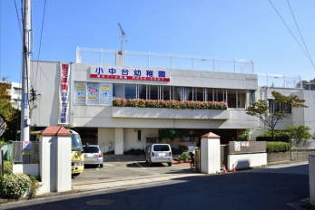 ���ӊ��@������c�t�� �k��5���B 400m