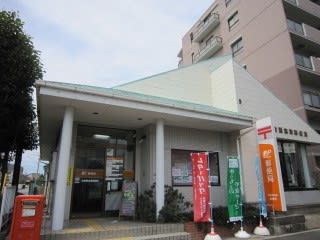 ���ӊ��@���q���u�×X�֋� �k��21���B 1620m