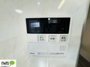 ���̑��@�{�^���ЂƂł������肪�ł���I�[�g�o�X�B�����C�̏������s���Ɖ��������ł炭�炭�����I