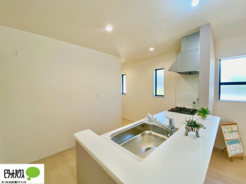 ���̑��@���r���O����̓L�b�`���ɂ���}�}��p�p��������̂ŁA���q�l���V�񂾂�x�񂾂���S���ĉ߂������Ƃ��ł��܂��B