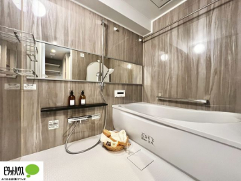 �����@�����̔�������Ă����o�X���[���͍L�X�������B�x���͂��q�l�ƈꏏ�ɗV�тȂ������܂��ˁB