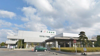 ���ӊ��@��Ԕ����s�����ۑ�ԕa�@ �k��10���B 810m