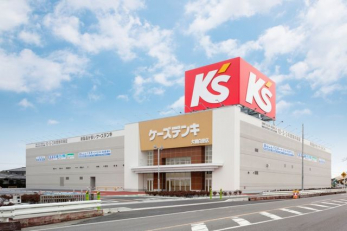 ���ӊ��@�P�[�Y�f���L��Ԕ����X �k��7���B 550m