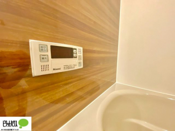 ���̑��@�{�^���ЂƂł������肪�ł���I�[�g�o�X�B�����C�̏������s���Ɖ��������ł炭�炭�����I