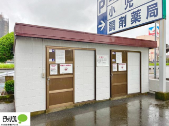 ���̑��@�S�~�u����