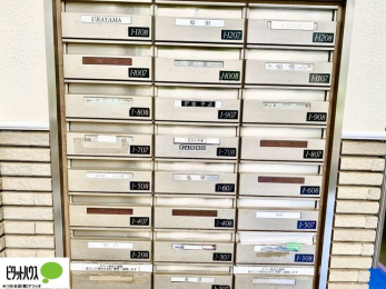 ���̑��@�X�փ{�b�N�X