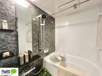 �����@�����̔�������Ă����o�X���[���͍L�X�������B�x���͂��q�l�ƈꏏ�ɗV�тȂ������܂��ˁB