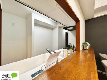 ���̑��@�Ƒ��Ƃ��b���Ȃ���y���������ł���J�E���^�[�L�b�`��