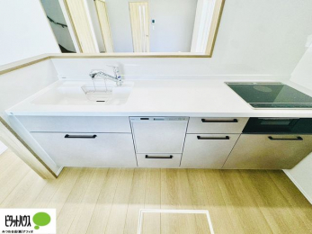 �L�b�`���@�΂��g��Ȃ�������S��IH�V�X�e���L�b�`���B