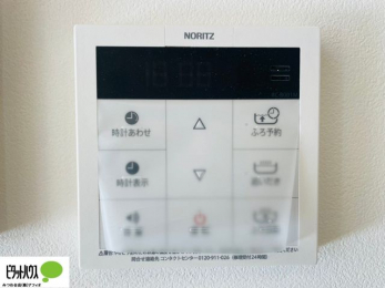 ���̑��@�{�H��ʐ^�F�{�^���ЂƂł������肪�ł���I�[�g�o�X�B�����C�̏������s���Ɖ��������ł炭�炭�����I