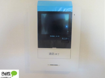 ���̑��@�{�H��ʐ^�F������Ԃ����S��TV���j�^�[�t���C���^�[�z��