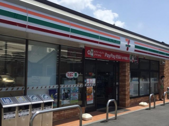 ���ӊ��@�Z�u���C���u����Ԕ����s�����O�X �k��4���B 270m