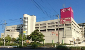 ���ӊ��@��Ԕ����V���b�s���O�Z���^�[�A�~���B �k��12���B 950m