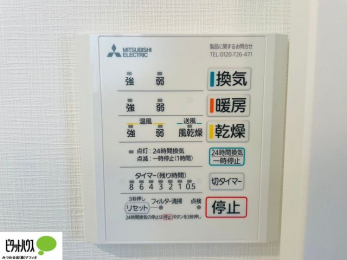 ���̑��@�{�H��ʐ^�F24���Ԋ��C�E���C�E�����E�����E�g�[�t��