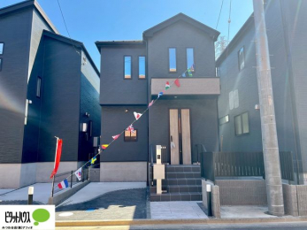 �O�ώʐ^�@�������܂����B�����w�͂��C�y�ɂ��⍇�����������܂��B